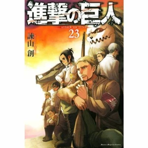 Manga - Shingeki no Kyojin / Attack on Titan (23) Japanese Version - Picture 1 of 2