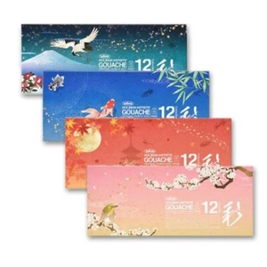 Holbein Irodori Artist Gouache Set of 12 Colors of Four Seasons - FedEx Shipping - Picture 1 of 11
