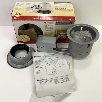 Utilitech Brushed Nickel Recessed Lighting Kit with Black Baffle General 5 in. - Image 1 of 4