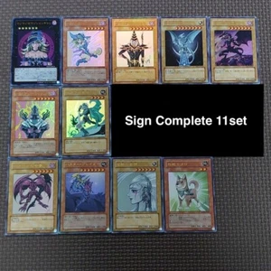 Yugioh Kazuki Takahashi Complete 11 set YAP1 WJMP Jump Promo Ultra Rare Japanese - Bild 1 von 2