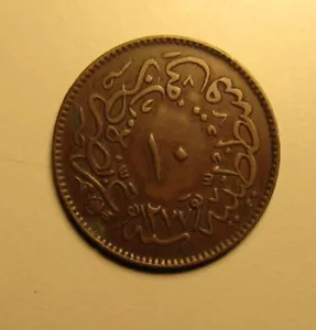 1864 (1277) Ottoman Empire 10 Para- Abdulaziz- KM#700- XF/AU BN- Copper - Picture 1 of 2