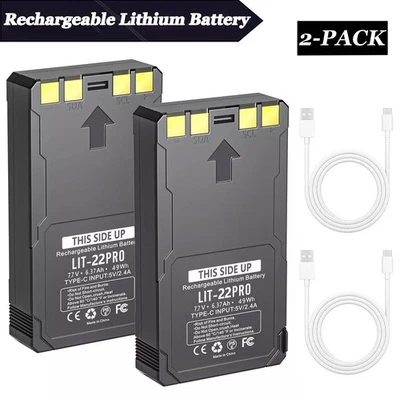 2-Pack Rechargeable LIT-22 Battery Compatible For Trail Camera Flex-M Flex G-36