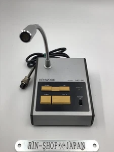 Kenwood MC-80 Tischmikrofon für HF-Transceiver getestet mit manuellem Amateur... - Bild 1 von 10