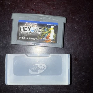 Space Hexcite: Maetel Legend [Nintendo Game Boy Advance - AGB-AJSJ-JPN] Japonés - Imagen 1 de 2