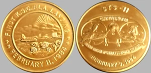 NASA BRONZE COIN CHALLENGER FIRST KSC FLORIDA LANDING 1984 STS-11 - Picture 1 of 1