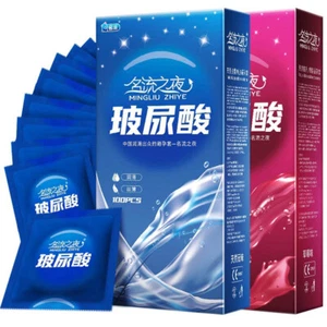 100 Pcs Natural Latex Smooth Lubricated Safer Contraception Condoms for Adults - Picture 1 of 12