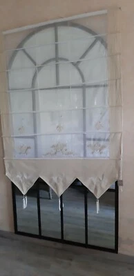 store bateau Amadeus neuf beige écru largeur 120 cm longueur 165 cm  - Photo 1/4