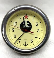 Vintage Kauahguyckue Russian Soviet Submarine Clock (SH)
