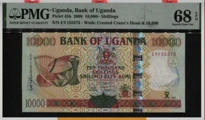 Scarce Rare Genuine 2008 Uganda 10000 Shillings Pristine Banknote Gem UNC PMG68 - Picture 1 of 2
