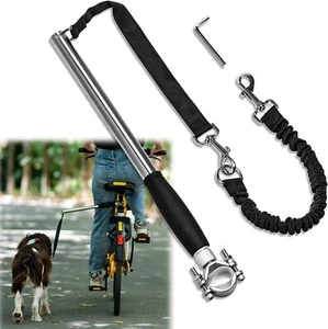Leashes Dog Bike Leash Dog Bicycle Leash for Exercising Training Jogging Cycling - Picture 1 of 10