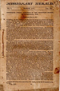 Missionary Herald, Vol. XV No. 3, March, 1819 - Picture 1 of 2