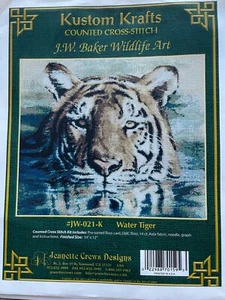WATER TIGER Kustom Krafts Counted Cross Stitch Kit JW021K JW Baker Wildlife Art - Picture 1 of 5
