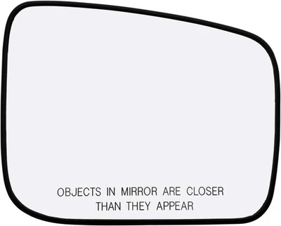 Задняя пластина правостороннего зеркала для 08–15 Nissan Rogue, 14–15 Rogue Select с подогревом - Изображение 1 из 4