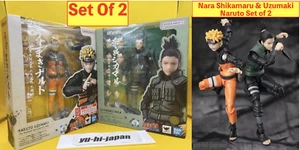 S.H.Figuarts Naruto Shippuden Shikamaru Nara & Naruto Uzumaki Set Of 2 F/S - Picture 1 of 20