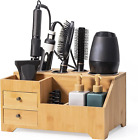 Neatspace Hair Tool Organizer, Bamboo Hair Dryer Holder, Vanity Storage, Curling