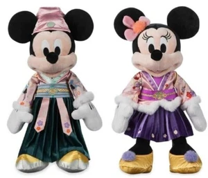 Mickey & Minnie Mouse Lunar New Year 2022 Plush set Toy NWT - Picture 1 of 1