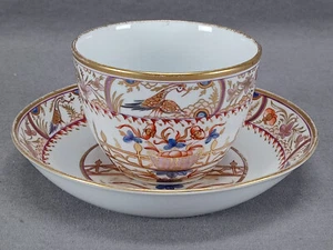 Spode Pattern 498 Hand Painted Floral Basket & Birds Tea Cup & Saucer 1805-1815 - Picture 1 of 13