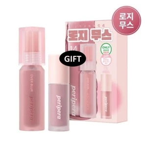 PERIPERA Over Blur Tint 3.5g Nutty Nude Series - Picture 1 of 7