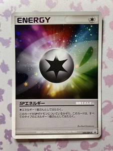 Japanische SP Energy Holo 020/DPt-P Challenge Plaza Promo Pokémonkarte fast neuwertig - Bild 1 von 10