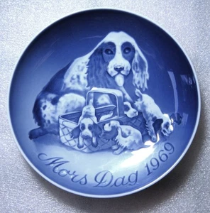 Bing & Grondahl (B&G) Mother's Day Collector Plates from 1969 until 1988, No Box - Picture 1 of 70