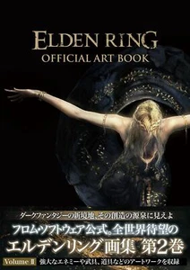 ELDEN RING OFFICIAL ART BOOK Volume II New Japan - Picture 1 of 8