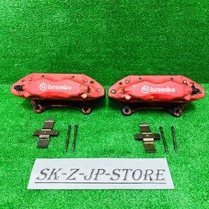 Honda Genuine Integra Type R DC5 Brembo Front Brake Caliper Set JDM Used - Picture 1 of 8