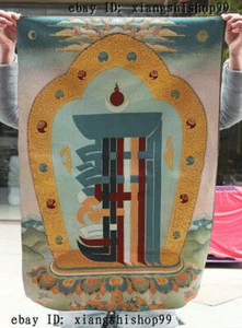 Rare Tibetan Buddhism Cloth Silk Lucky symbol Thangka Thanka Mural wall hanging - Picture 1 of 4