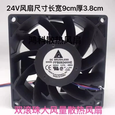 Delta FFB0924HHE 24V 0.27A 9038 9CM 3-Wire Ball Cooling Fan - Image 1 of 2