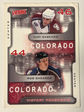 2001-02 Upper Deck Victory Hockey Cards Singles (Very Good)