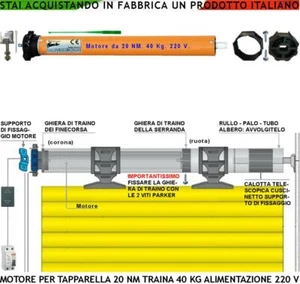 MOTORIDUTTORE TUBOLARE ELETTRICO 220 V 40 KG SERRANDINA AVVOLGIBILE CON STAFFA L - Foto 1 di 12