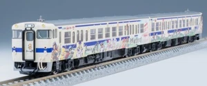 Tomix 98538 Kiha 47-8000 Diesel car Romancing Saga Wrapping set B (N) - Picture 1 of 4