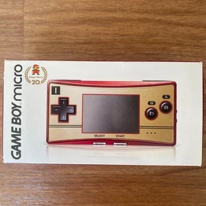 Game Boy Micro 20th Anniversary Limited Edition unbenutzt Nintendo Konsole Japan - Bild 1 von 6