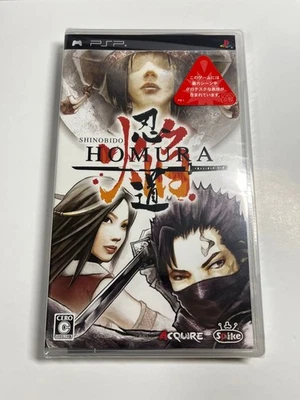 PSP Shinobido Tales Of The Ninja Sony Japanese New Sealed - Image 1 of 4