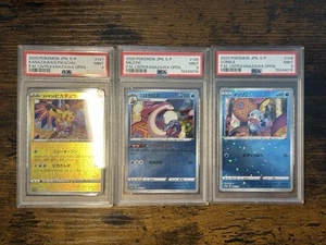 Pokemon Japanese Kanazawa Pikachu Set 145 146 & 147 (All PSA 9) - Picture 1 of 8