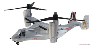1/144 Modern Tilt Rotor : Bell MV-22 Osprey "VMM-262" [USMC] #1C : FTOYS - Picture 1 of 8