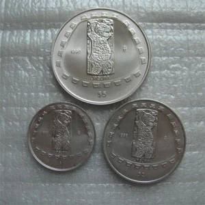 Mexico 1-5 Pesos 1998 Silver UNC Coin Toltec Series Jaguar 1/4OZ-1/2OZ-1OZ - Picture 1 of 2
