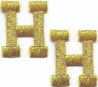 Metallic Gold Block Letter H Patch Embroidered Cut out Iron on (1" in) Lot of 2