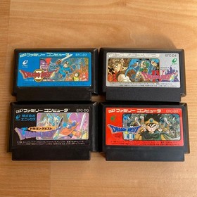 Famicom software Dragon Quest 1.2.3.4 4-piece set Launch confirmed G