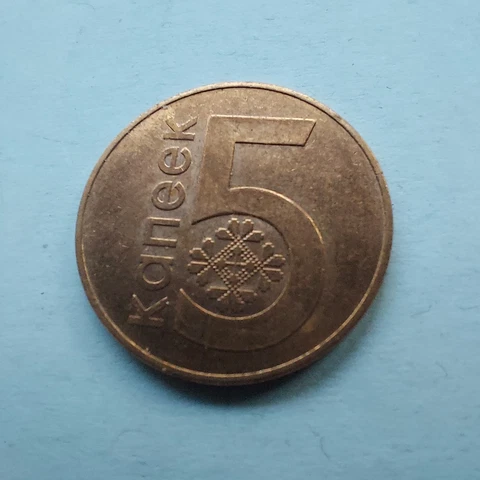 World Coin Belarusian 5 Kopeks 2009  ,Belarus Coins Kopek#503k Cover