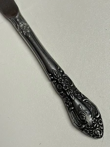 Springtime Edelstahl Japan Silberbesteck Besteck Buttermesser - Bild 1 von 4