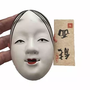 Japanese Traditional Noh Bisque Mask Kabuki Miniature In Original Box 4" Vintage - Picture 1 of 21