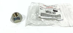 ORIGINAL RADMUTTER PASSEND FÜR MITSUBISHI LANCER COLT HONDA CIVIC CR-V - Bild 1 von 4