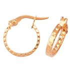 9ct Yellow Gold Small 12mm Diamond Cut Patterned Earrings