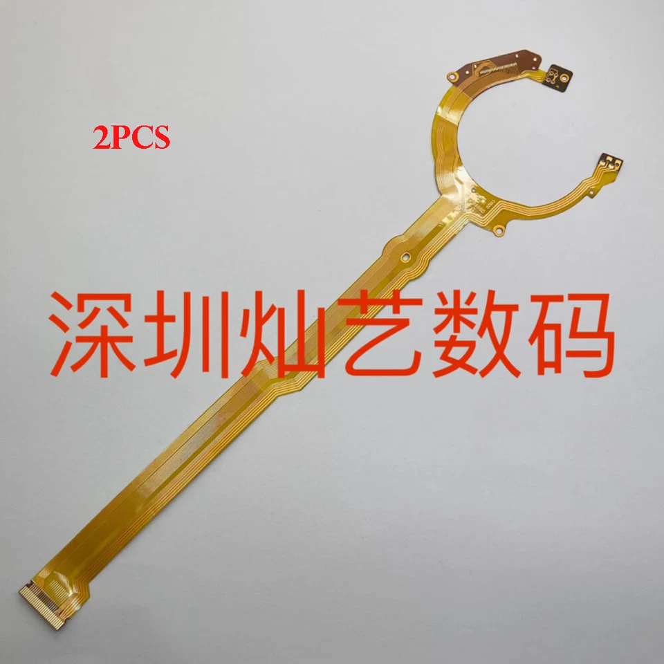 2pcs For SIGMA 150-600mm 1:5-6.3 DG ∅105 Sports LENS Anti shake Flex Cable Parts - Image 1 of 1