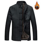 2024 Men's Chinese Loong Shirt Suit Men's Dragon Coat Thick Plush Winter