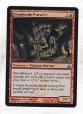 MTG: Guildpact: FOIL: Bloodscale Prowler