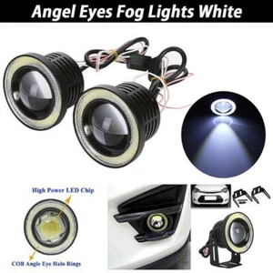 2.5'' 15W Car White COB LED Projector Angel Eyes Blue Ring DRL Fog Light Lamp io - Picture 1 of 11