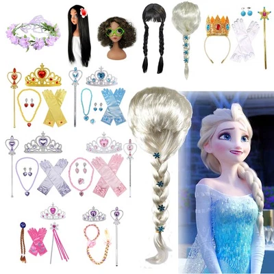 Elsa Rapunzel Cinderella Peach Dress Up Party Accessories Set Princess Kid Girls - Image 1 of 4