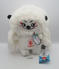 Rugby World Cup C1004  Japan 2019 Ren-G Kabuki Plush 8" TAG Toy Doll Japan