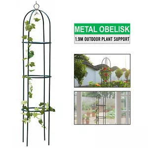 NEU GARTENOBELISK KLETTERPFLANZE BLUMEN STAHLRAHMEN EINFACHE MONTAGE ANBAUUNTERSTÜTZUNG - Bild 1 von 3